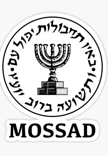 Agenti Mosadu