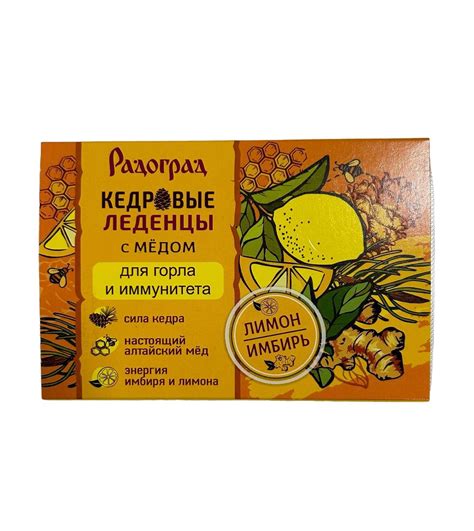 Zloženie prírodného kondicionéra s medom