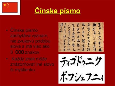 Čínske symboly a ich význam