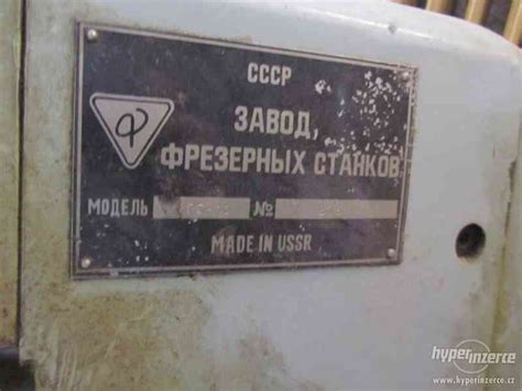 Staré vyobrazenie výroby oblátok