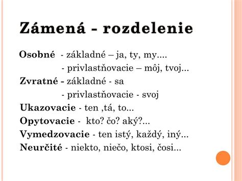 Francúzske zvratné zámená