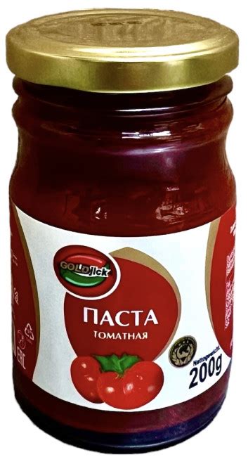 Zloženie paradajkovej omáčky