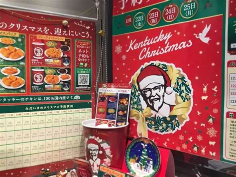 KFC v Japonsku na Vianoce