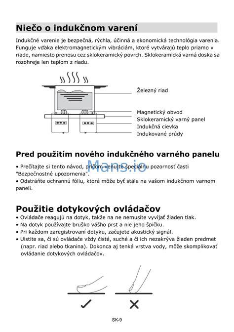 Symbol označujúci vhodnosť riadu na indukčné varenie