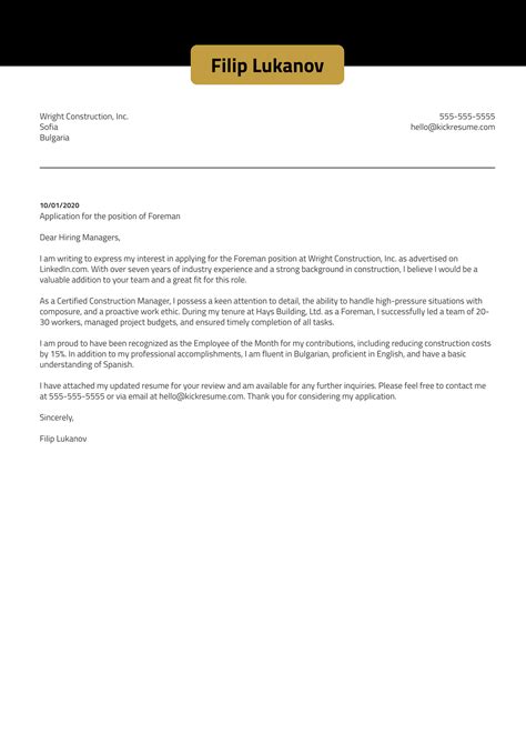 Ukážka vzoru mzdového listu