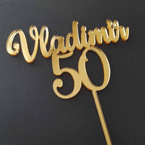 Zrkadlový zápich na tortu v tvare balónika s menom