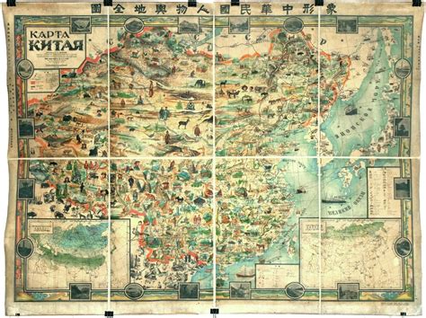 Prehľadová mapa hlavných čajových oblastí sveta