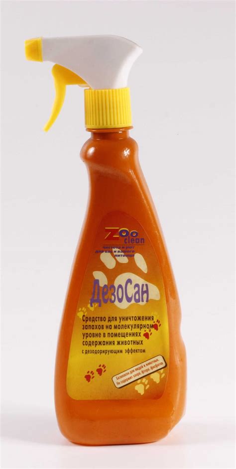 Odstránenie zápachu pripáleniny